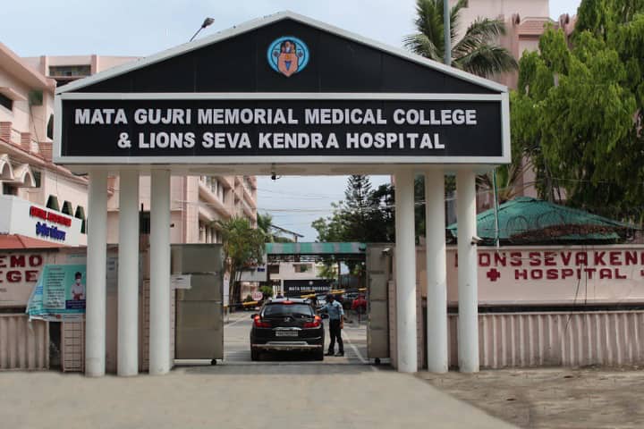 Mata Gujri Memorial Medical College